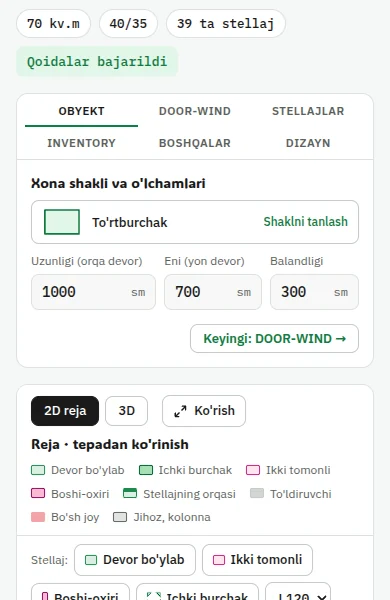 ModulX ish oynasi tor ekranda: natijalar, xona o'lchamlari va reja tugmalari